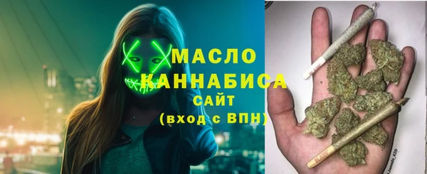 ПСИЛОЦИБИНОВЫЕ ГРИБЫ Белоозёрский